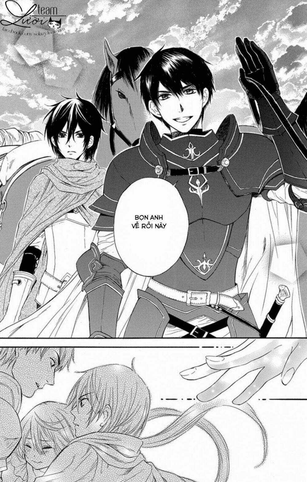 Itsuwari No Freya - Chapter 1.1 - Trang 16