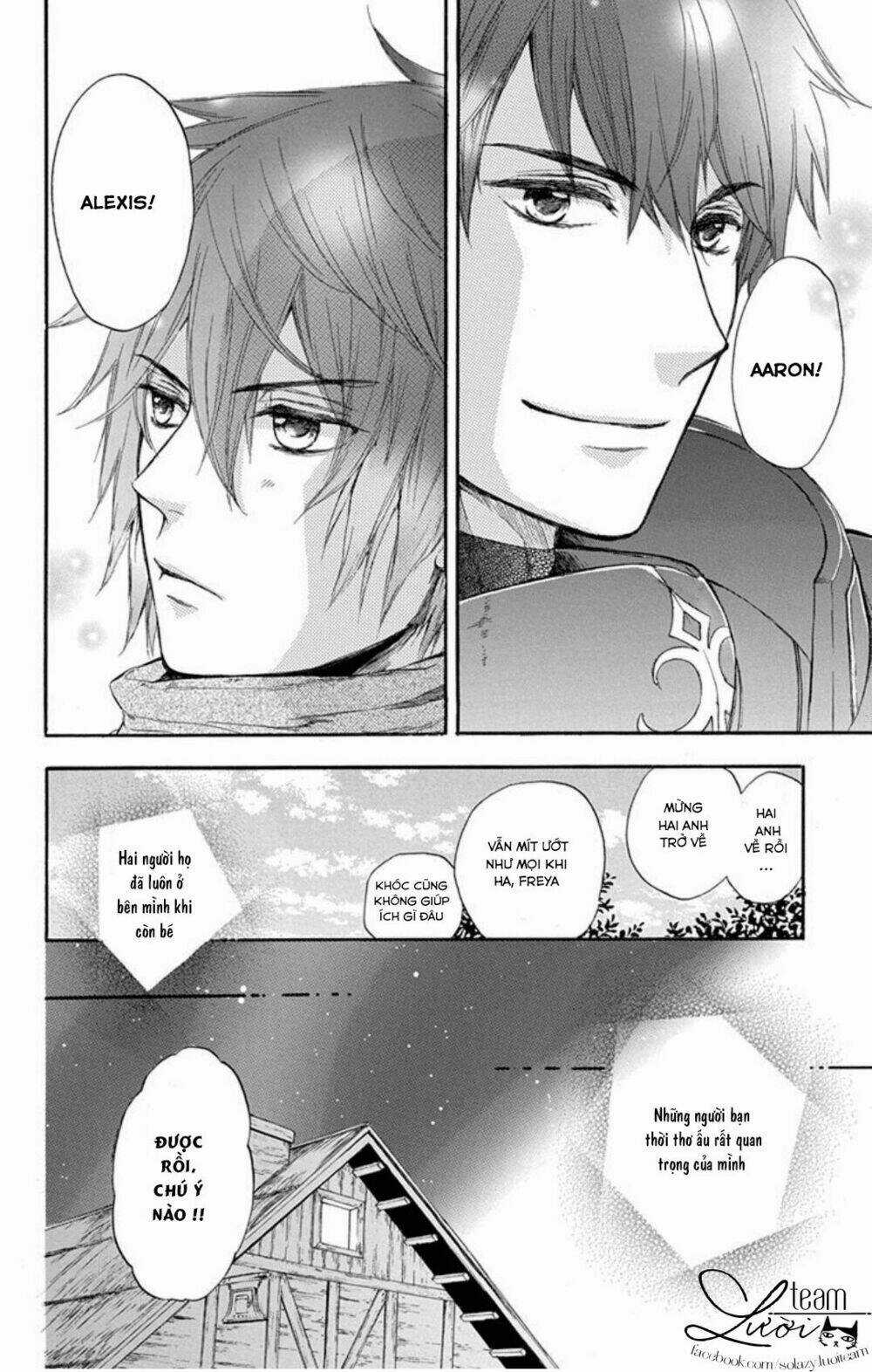 Itsuwari No Freya - Chapter 1.1 - Trang 17