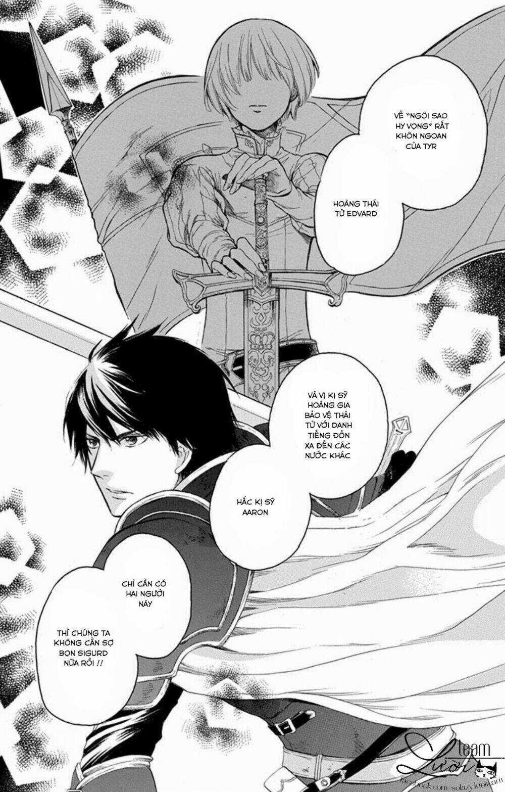 Itsuwari No Freya - Chapter 1.1 - Trang 19