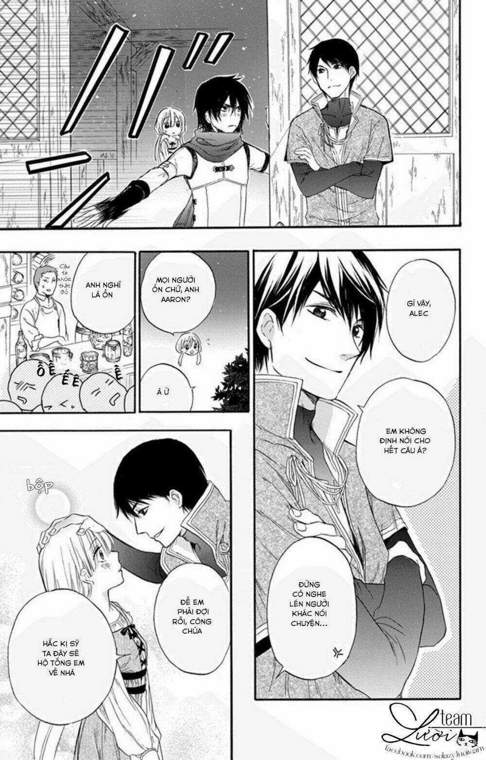 Itsuwari No Freya - Chapter 1.1 - Trang 24