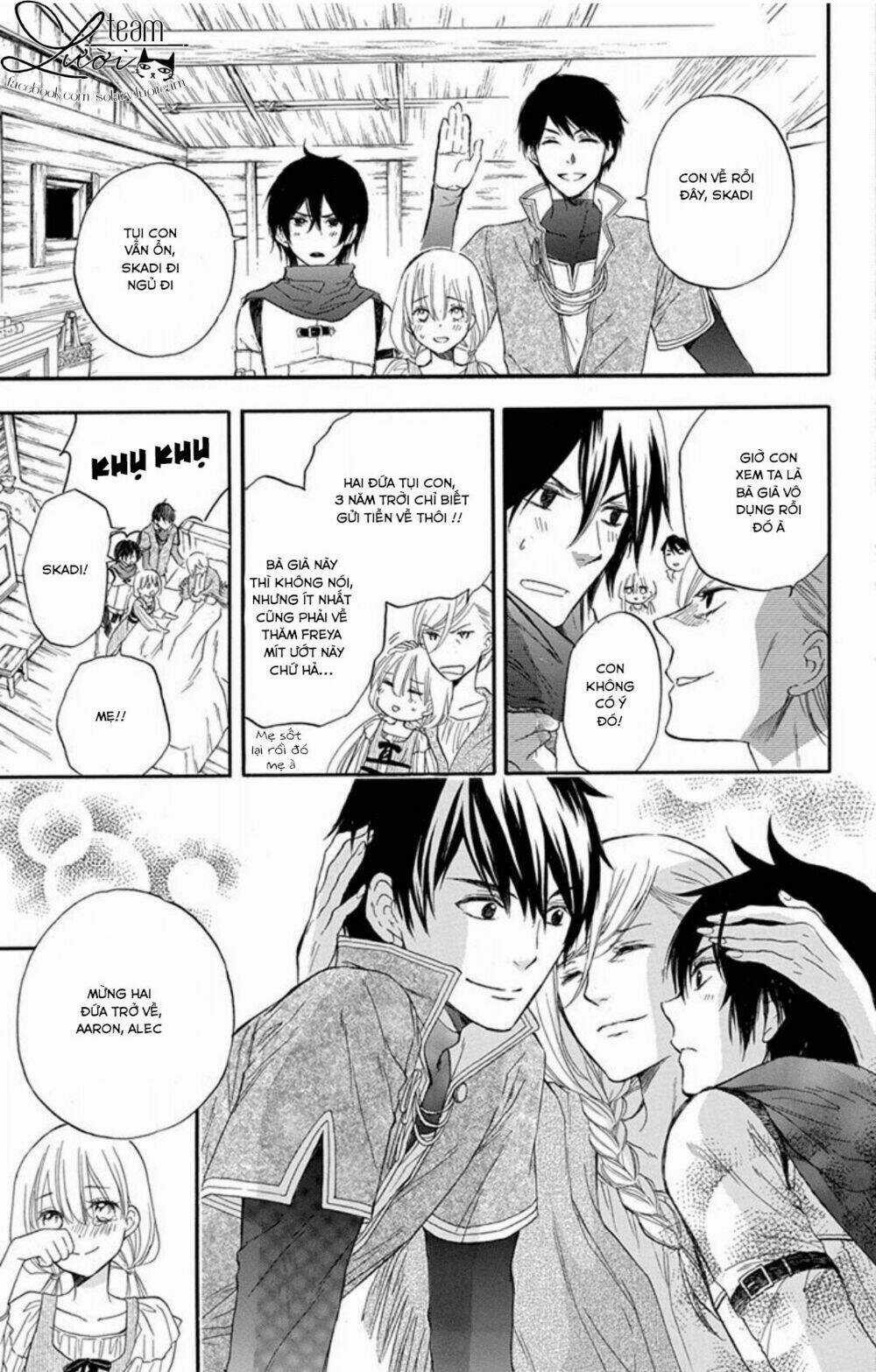 Itsuwari No Freya - Chapter 1.1 - Trang 26