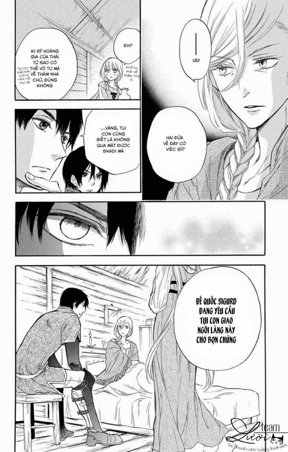 Itsuwari No Freya - Chapter 1.1 - Trang 27