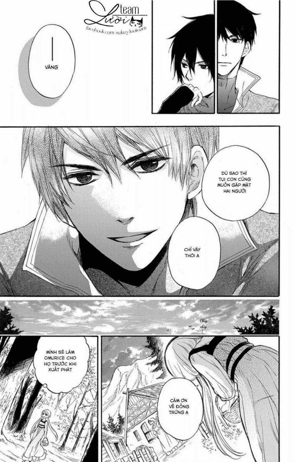 Itsuwari No Freya - Chapter 1.1 - Trang 30