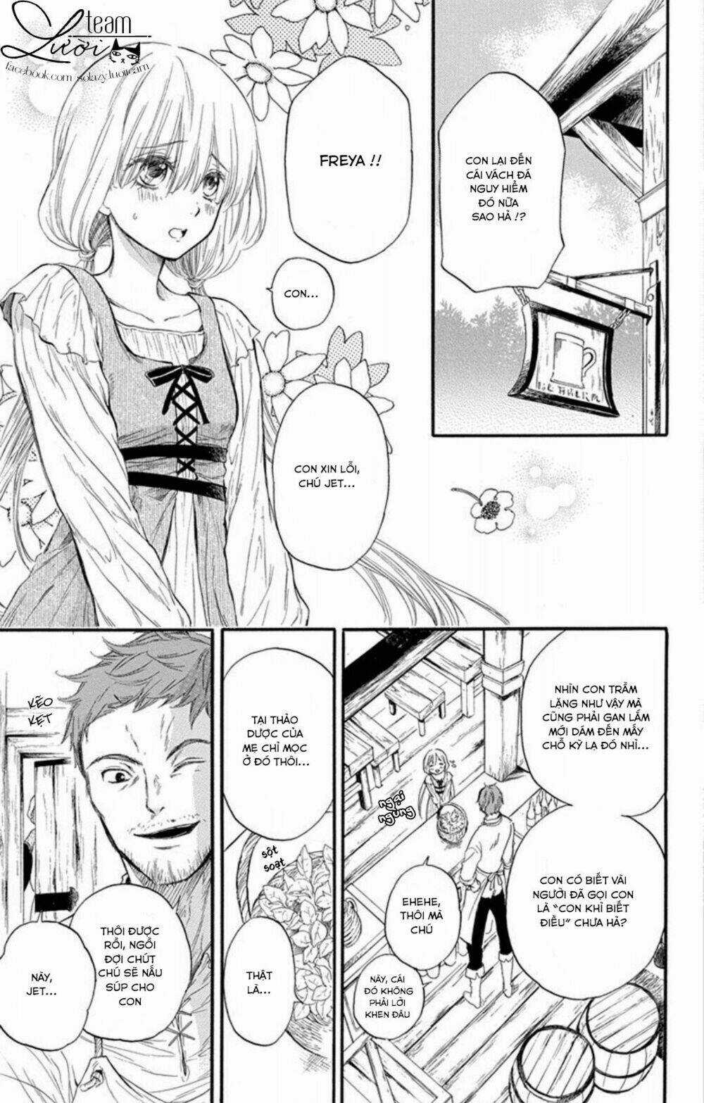 Itsuwari No Freya - Chapter 1.1 - Trang 10