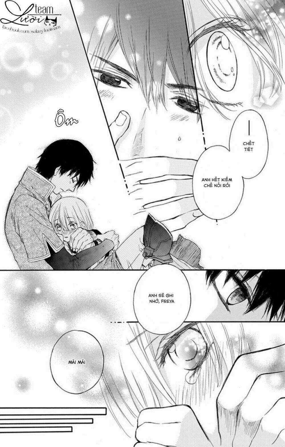 Itsuwari No Freya - Chapter 1.2 - Trang 16