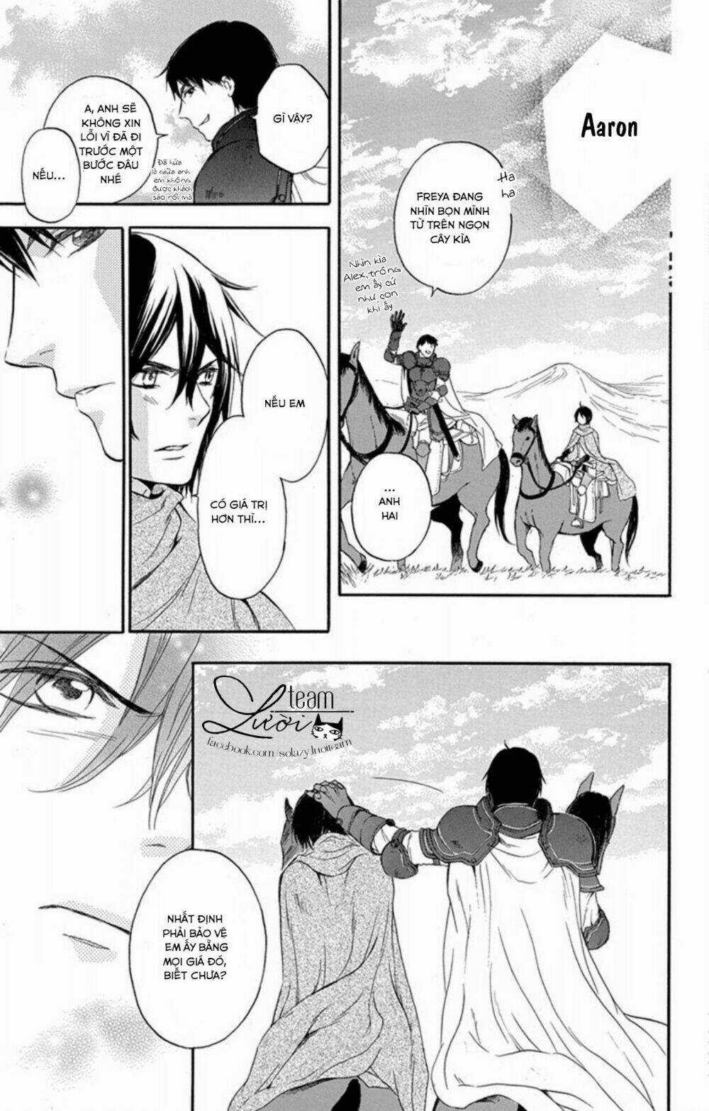 Itsuwari No Freya - Chapter 1.2 - Trang 17