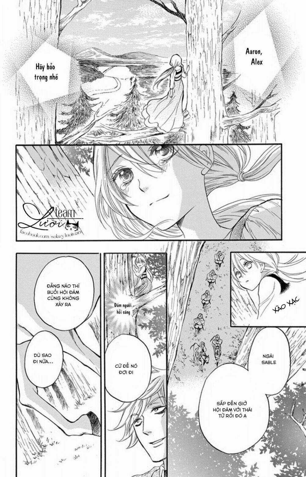 Itsuwari No Freya - Chapter 1.2 - Trang 18
