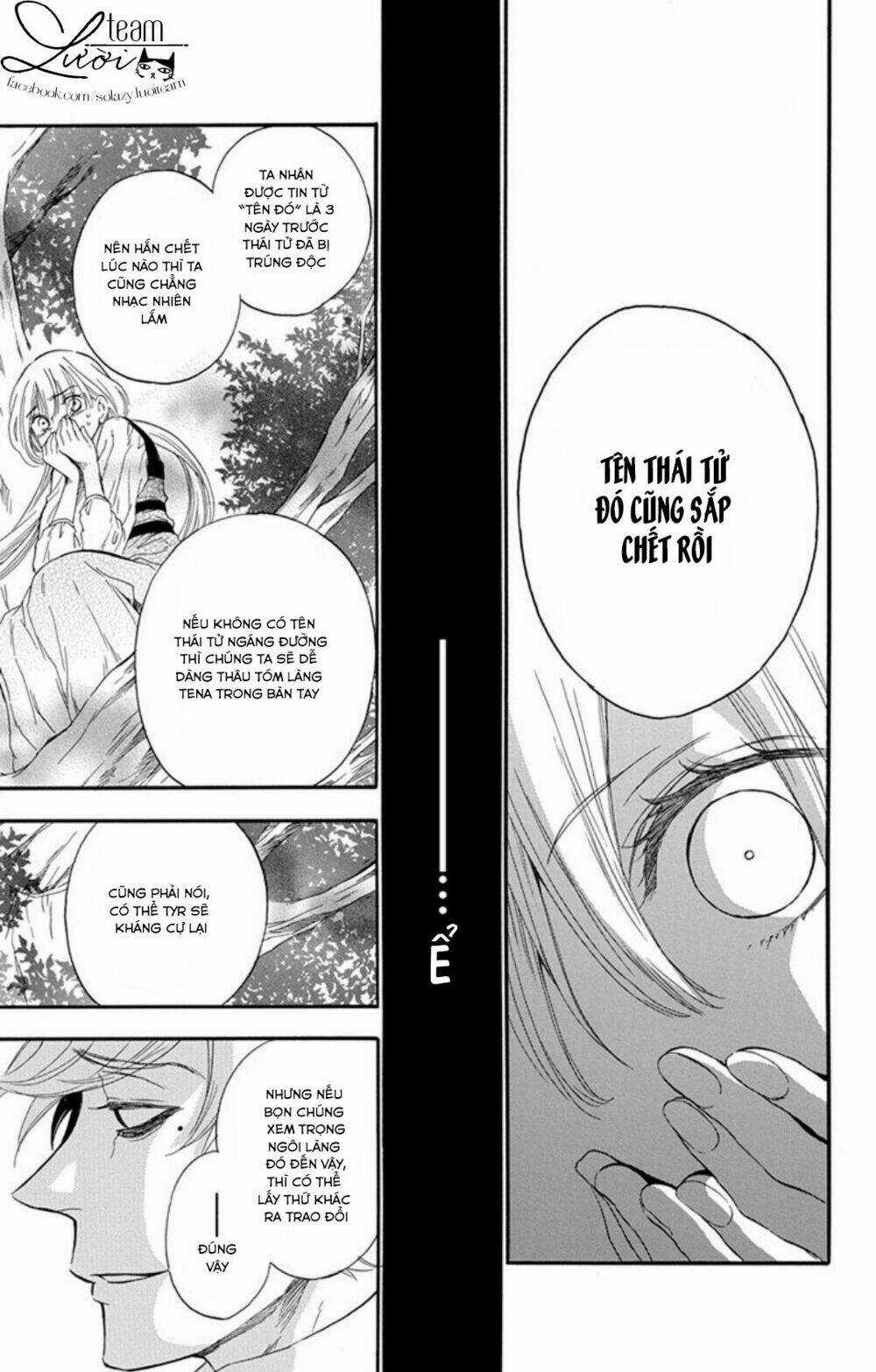 Itsuwari No Freya - Chapter 1.2 - Trang 19