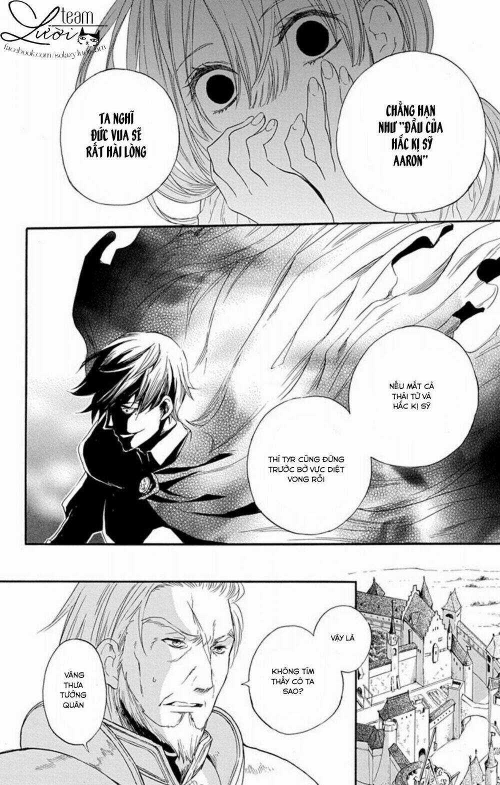 Itsuwari No Freya - Chapter 1.2 - Trang 20