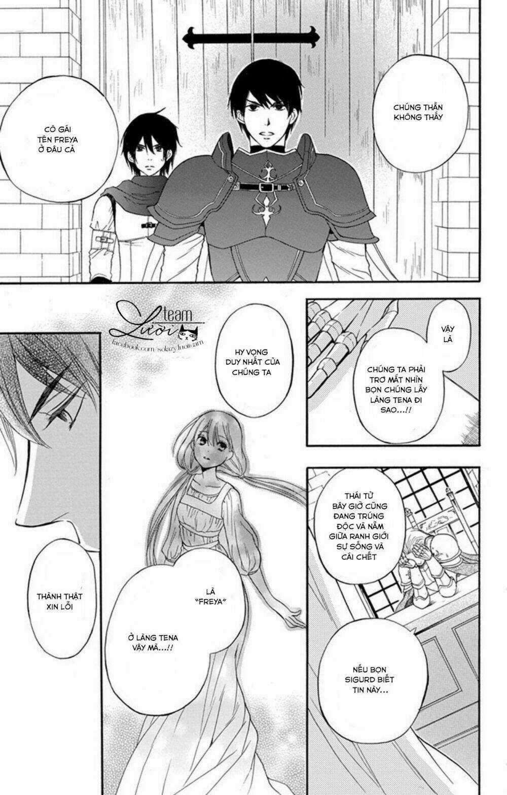 Itsuwari No Freya - Chapter 1.2 - Trang 21