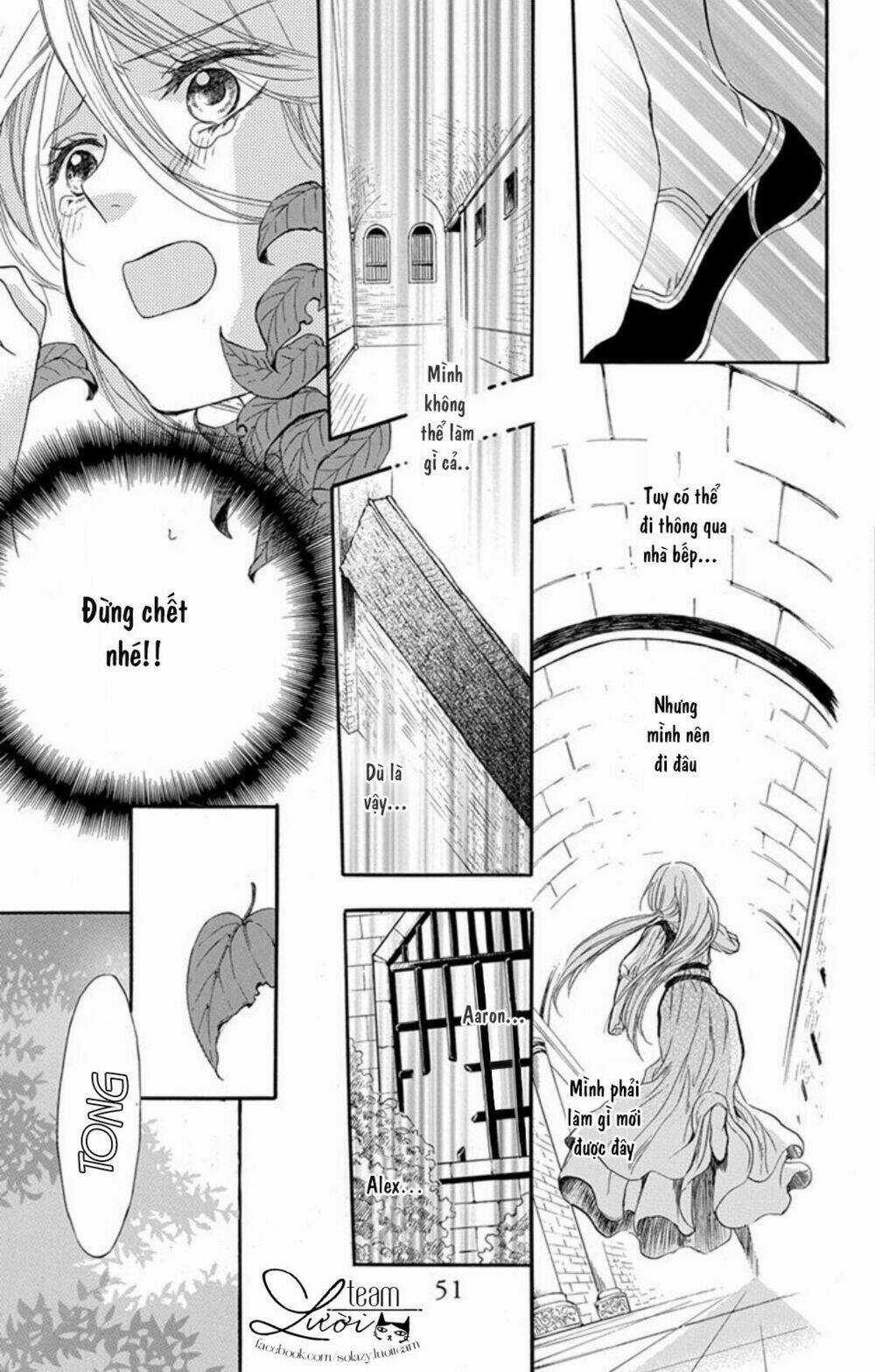 Itsuwari No Freya - Chapter 1.2 - Trang 23