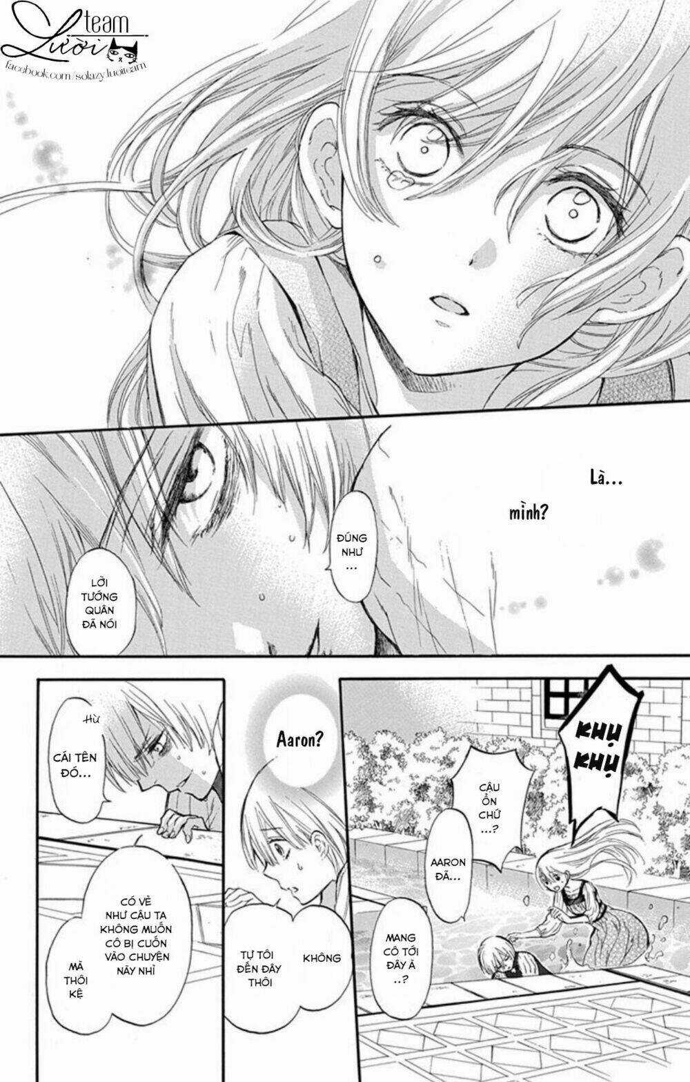 Itsuwari No Freya - Chapter 1.2 - Trang 25