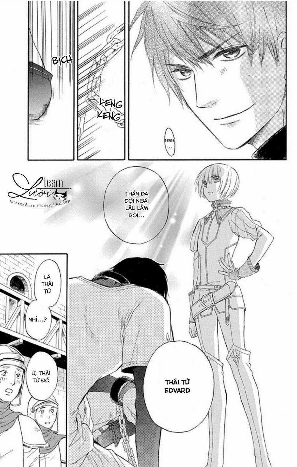 Itsuwari No Freya - Chapter 1.2 - Trang 33