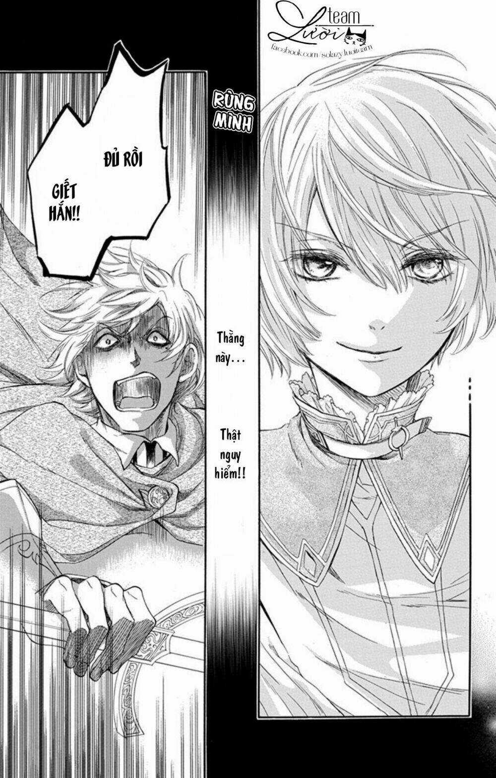 Itsuwari No Freya - Chapter 1.2 - Trang 37