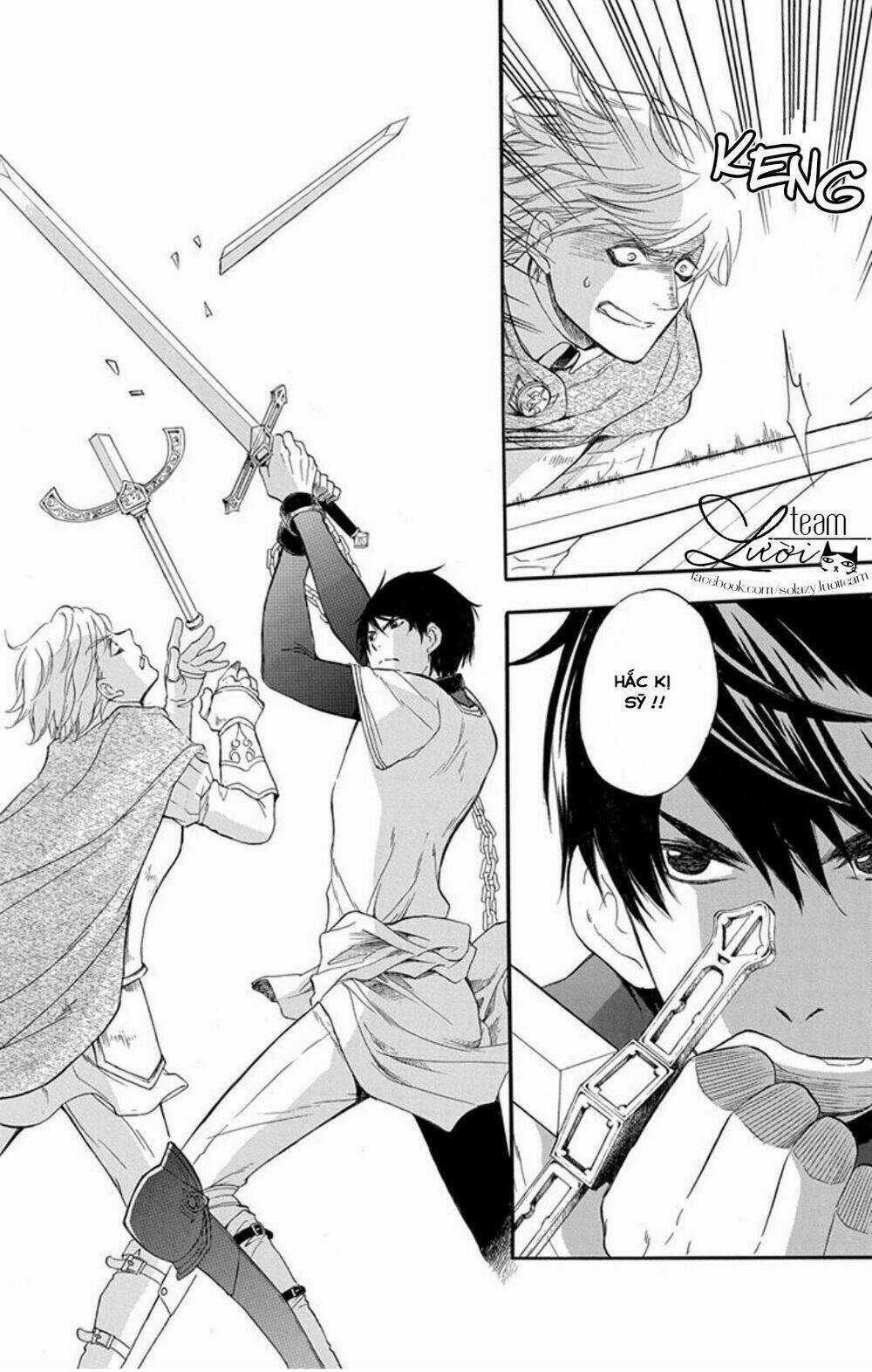 Itsuwari No Freya - Chapter 1.2 - Trang 39