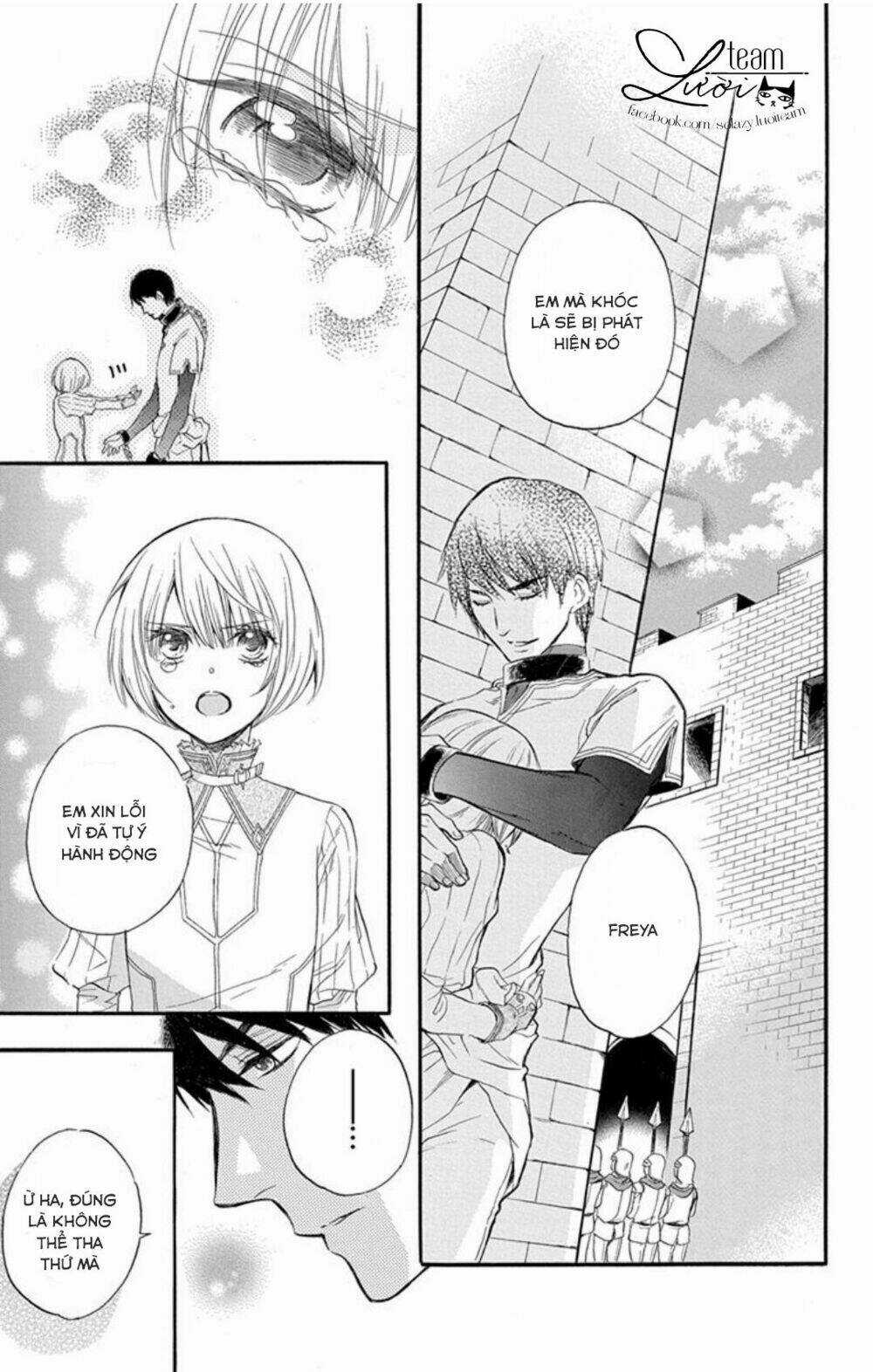 Itsuwari No Freya - Chapter 1.2 - Trang 44