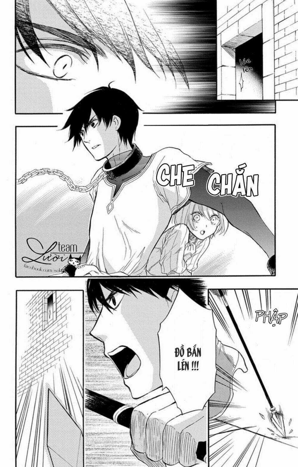 Itsuwari No Freya - Chapter 1.2 - Trang 46