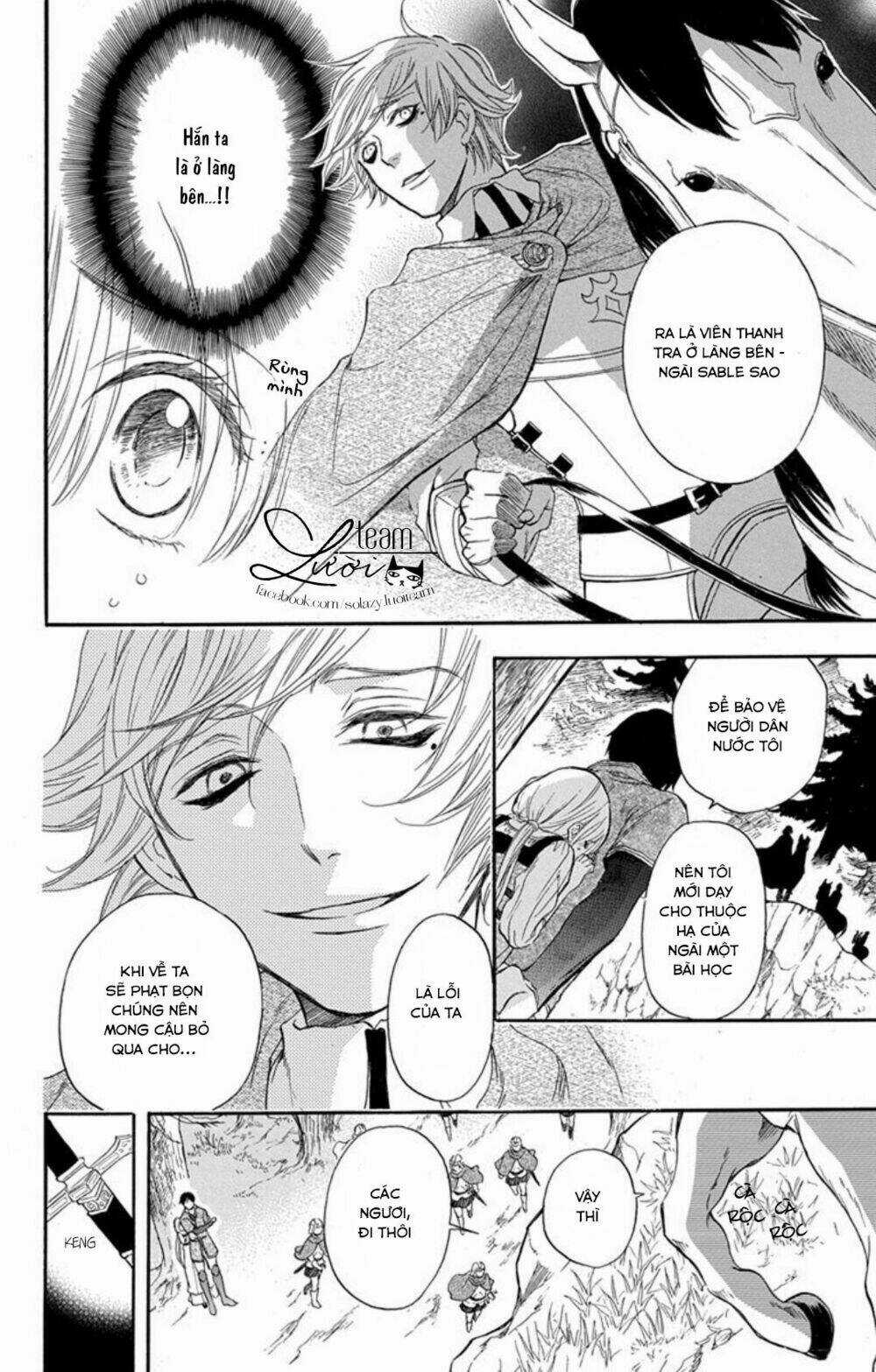 Itsuwari No Freya - Chapter 1.2 - Trang 8