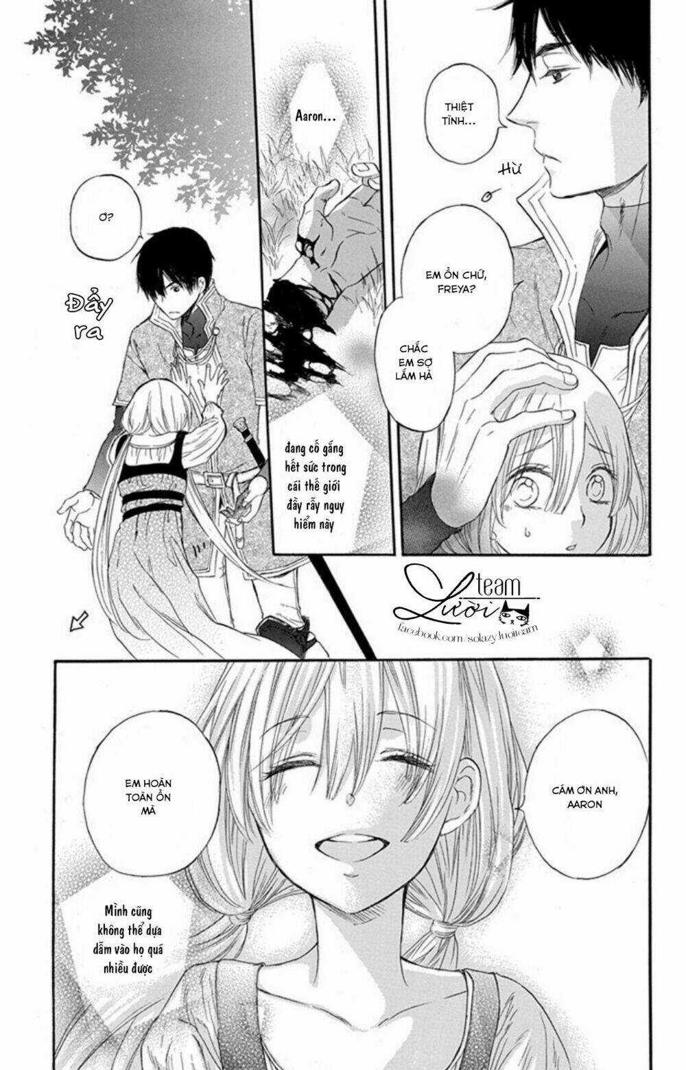 Itsuwari No Freya - Chapter 1.2 - Trang 9