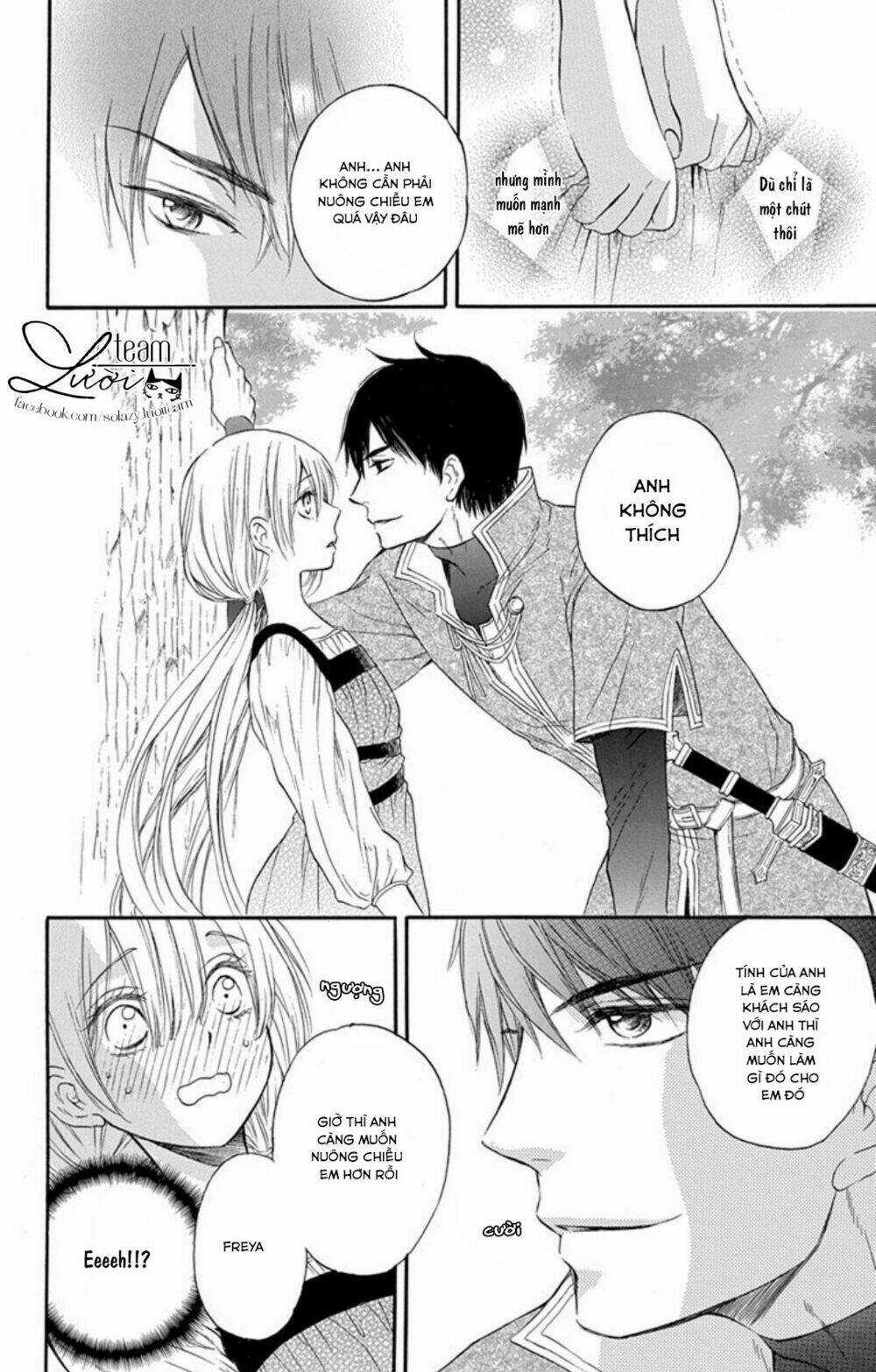 Itsuwari No Freya - Chapter 1.2 - Trang 10