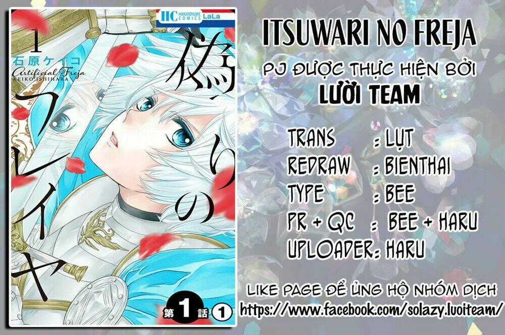 Itsuwari No Freya - Chapter 2 - Trang 2