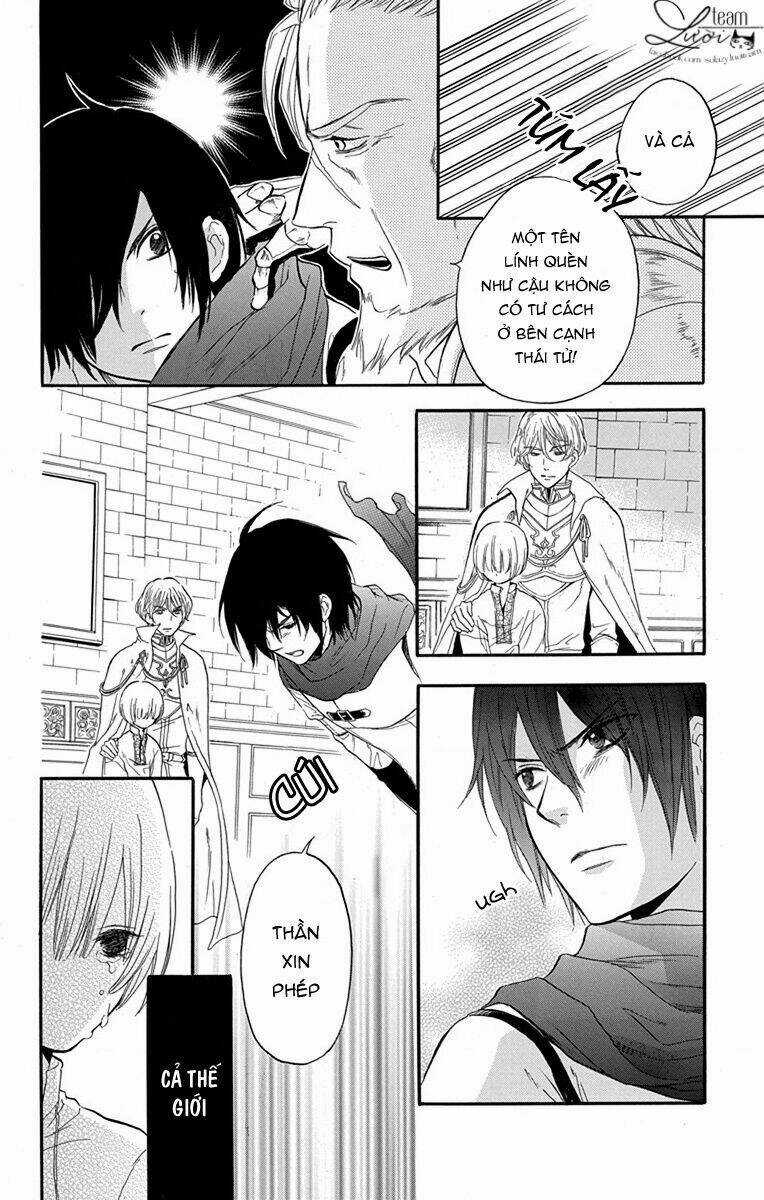 Itsuwari No Freya - Chapter 2 - Trang 16