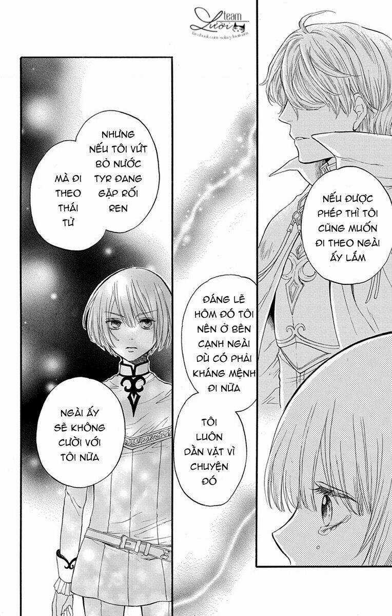 Itsuwari No Freya - Chapter 2 - Trang 38