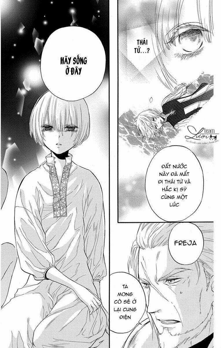 Itsuwari No Freya - Chapter 2 - Trang 8