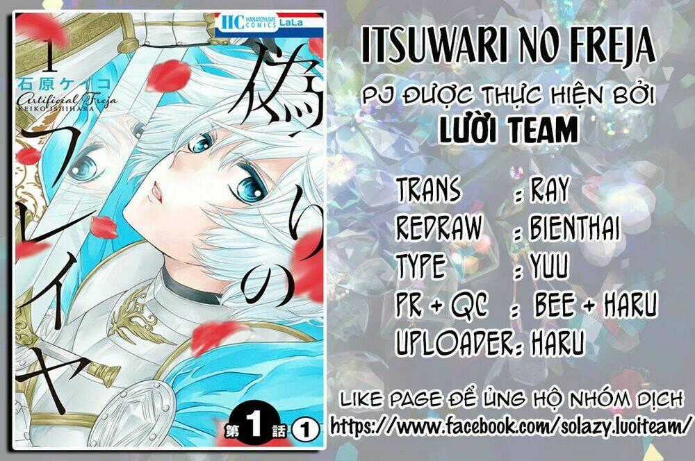 Itsuwari No Freya - Chapter 3 - Trang 2