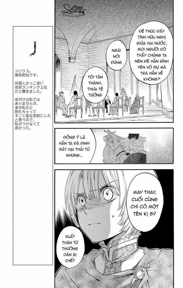 Itsuwari No Freya - Chapter 3 - Trang 5