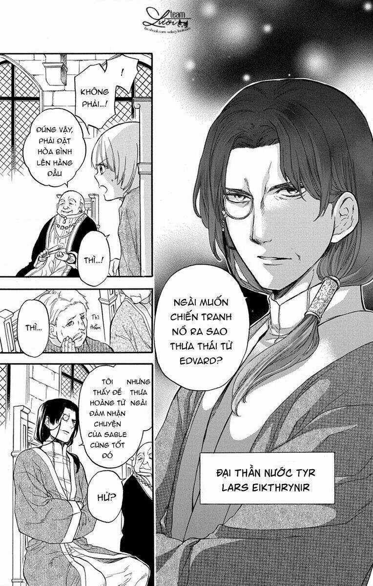 Itsuwari No Freya - Chapter 3 - Trang 7