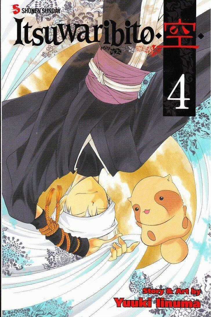 Itsuwaribito Utsuho Azako - Chapter 28 - Trang 2