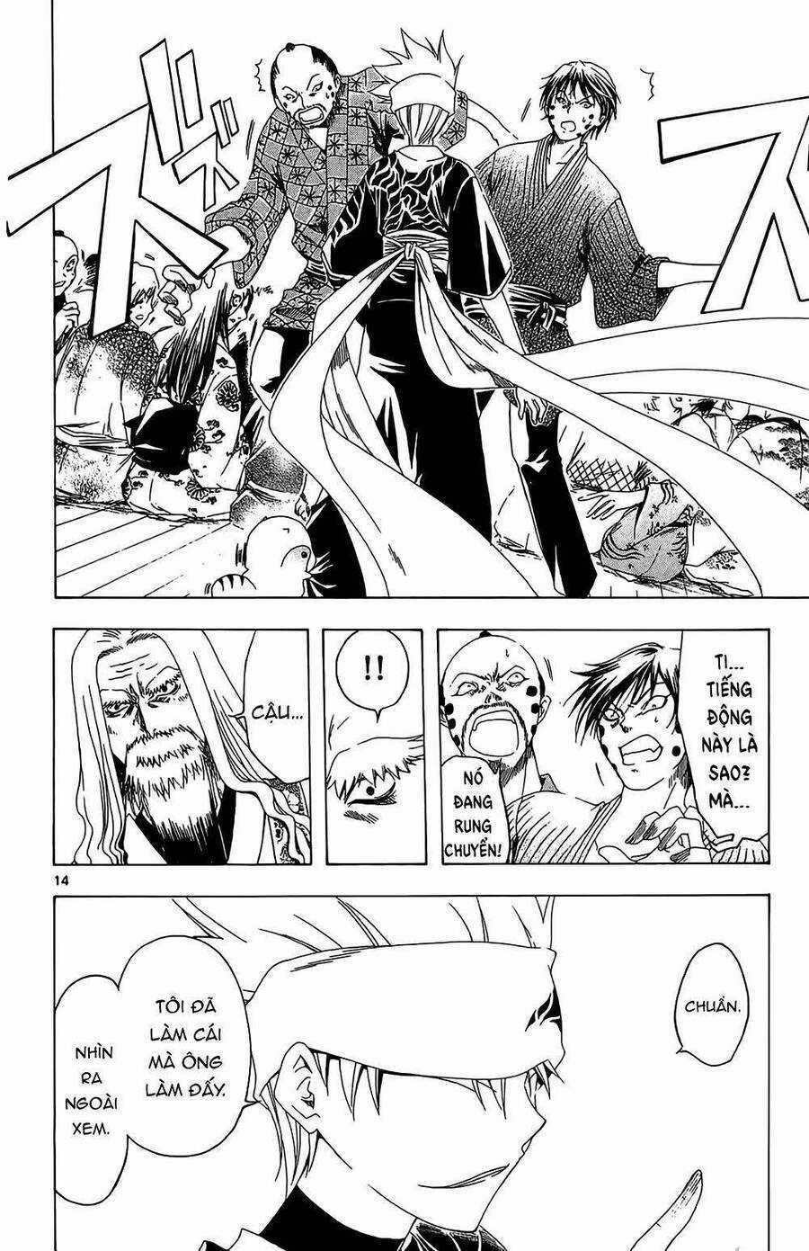 Itsuwaribito Utsuho Azako - Chapter 28 - Trang 18