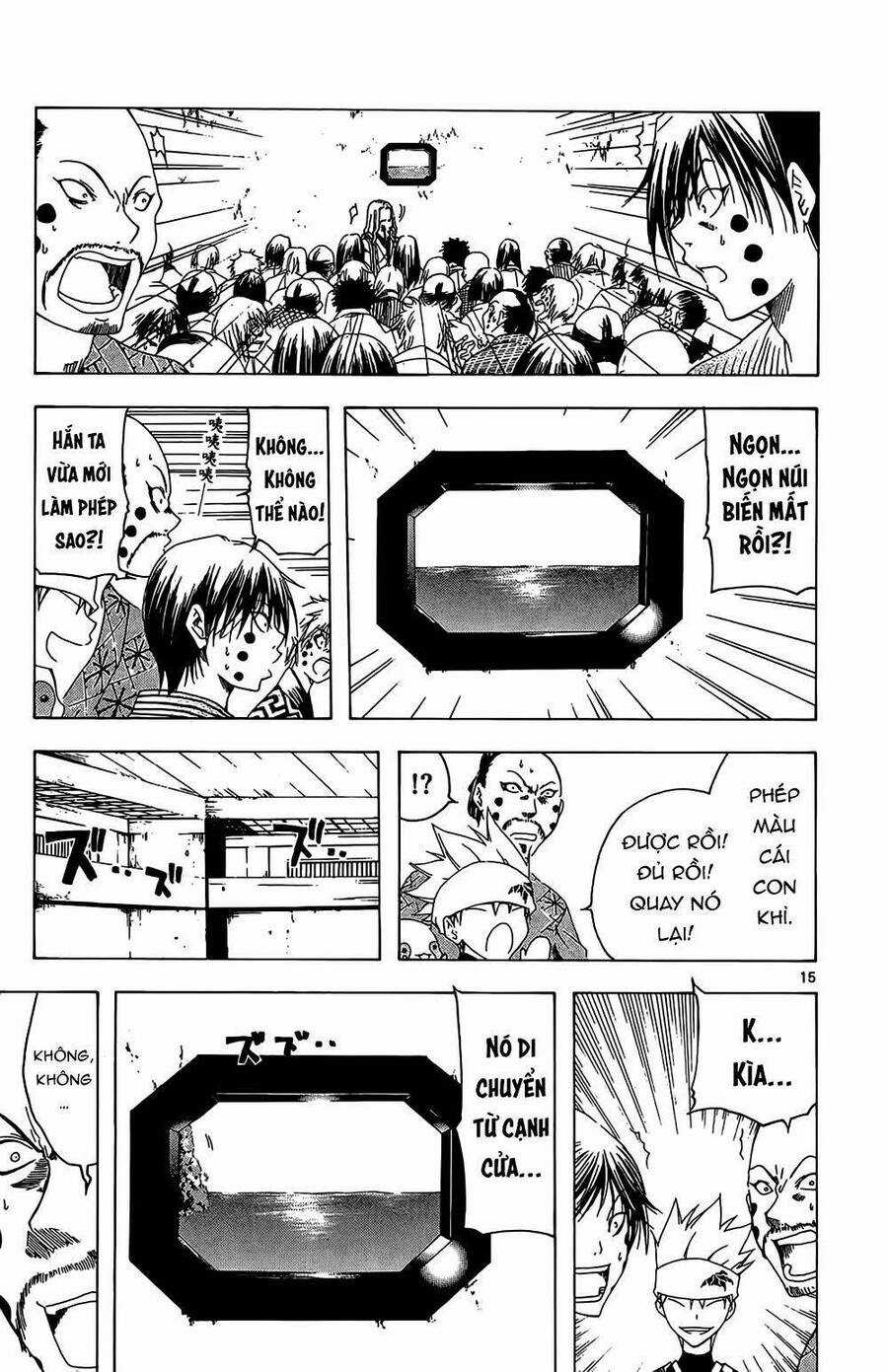 Itsuwaribito Utsuho Azako - Chapter 28 - Trang 19