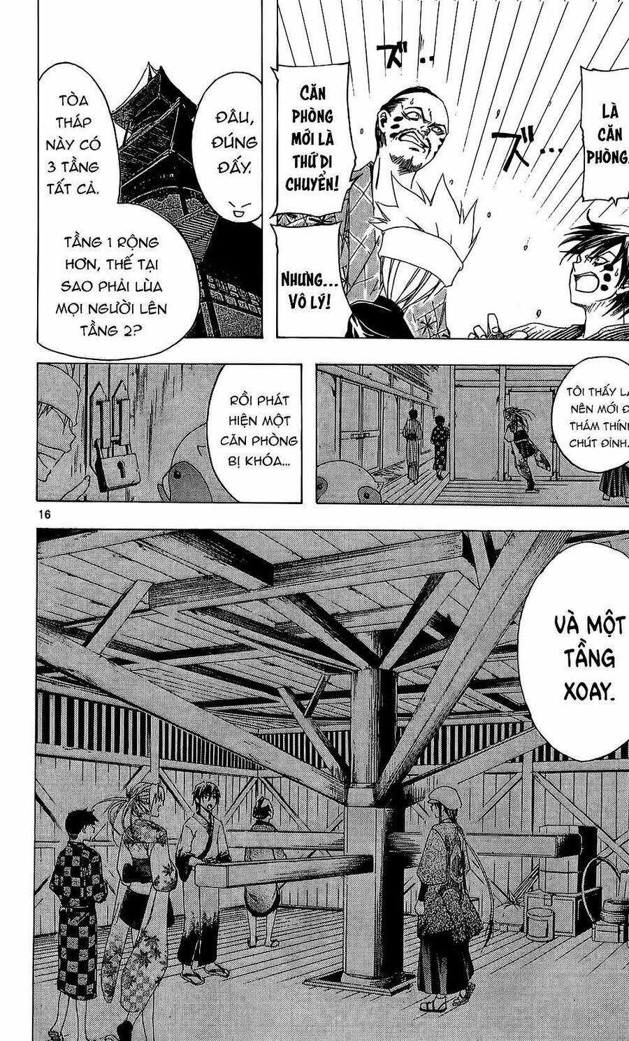 Itsuwaribito Utsuho Azako - Chapter 28 - Trang 20