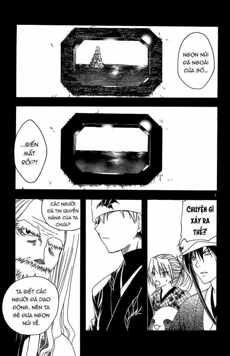 Itsuwaribito Utsuho Azako - Chapter 28 - Trang 5