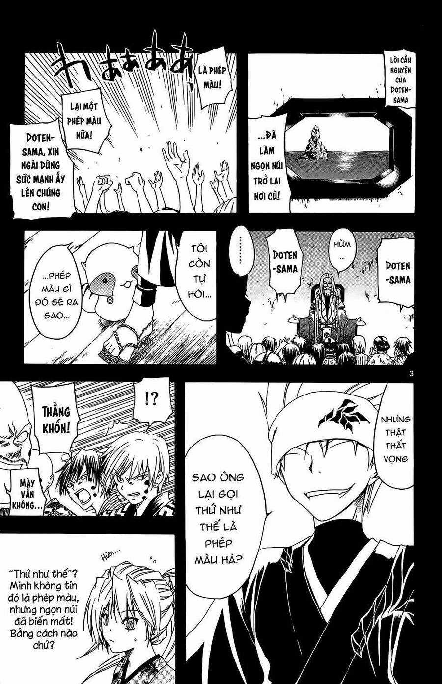 Itsuwaribito Utsuho Azako - Chapter 28 - Trang 7