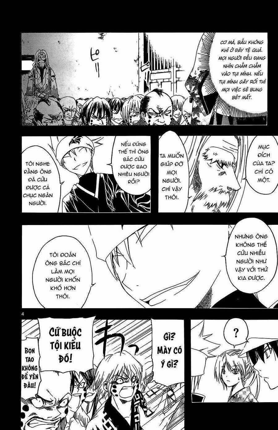 Itsuwaribito Utsuho Azako - Chapter 28 - Trang 8