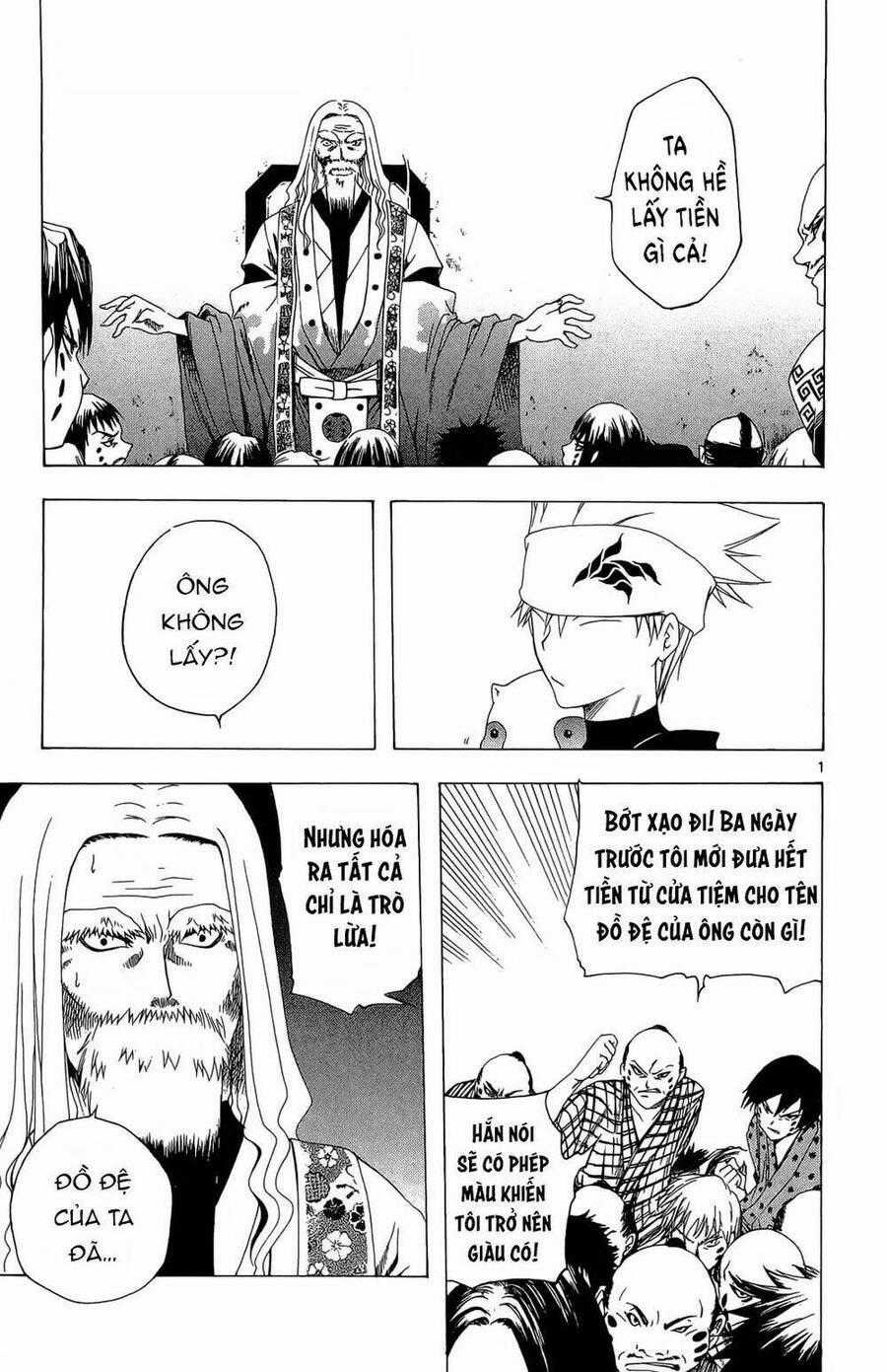 Itsuwaribito Utsuho Azako - Chapter 29 - Trang 2