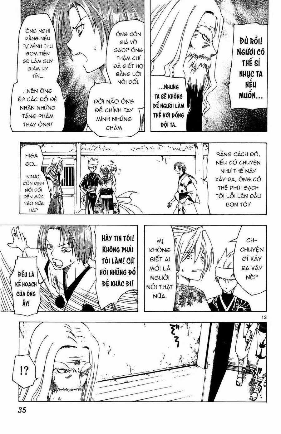 Itsuwaribito Utsuho Azako - Chapter 29 - Trang 14