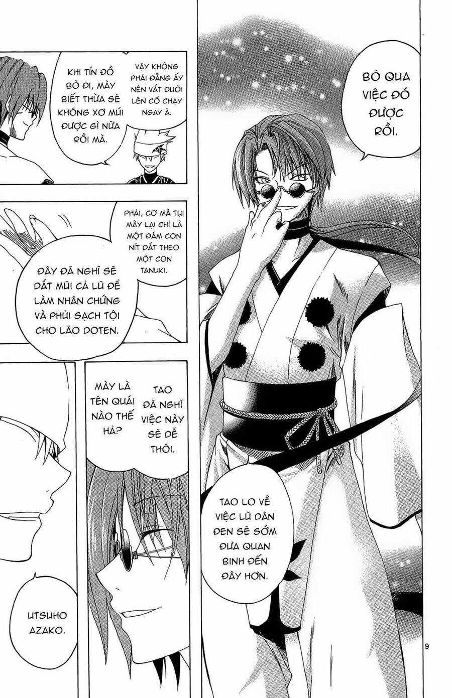 Itsuwaribito Utsuho Azako - Chapter 30 - Trang 10