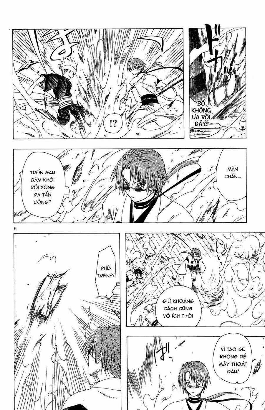 Itsuwaribito Utsuho Azako - Chapter 31 - Trang 4