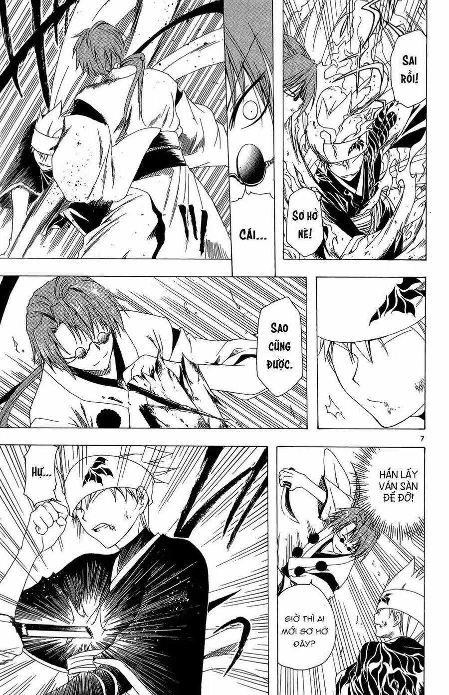 Itsuwaribito Utsuho Azako - Chapter 31 - Trang 5