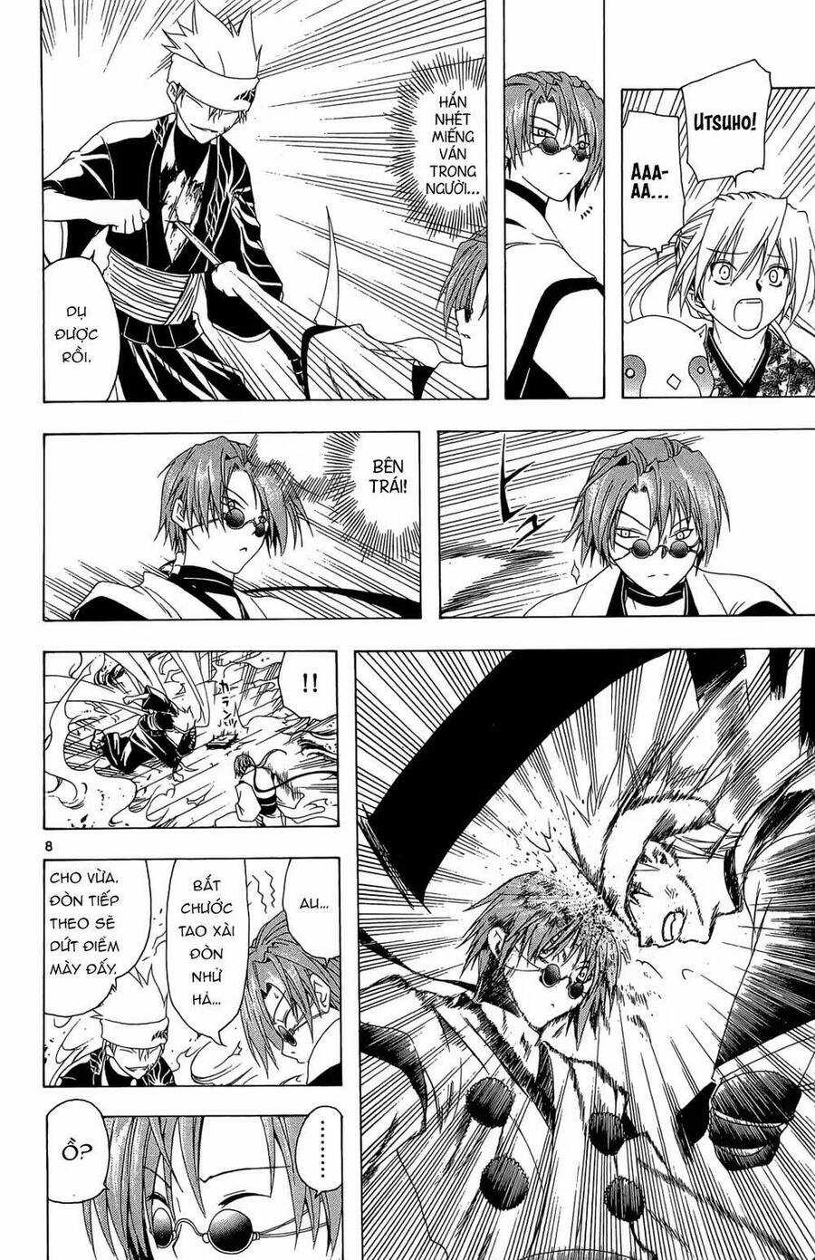 Itsuwaribito Utsuho Azako - Chapter 31 - Trang 6