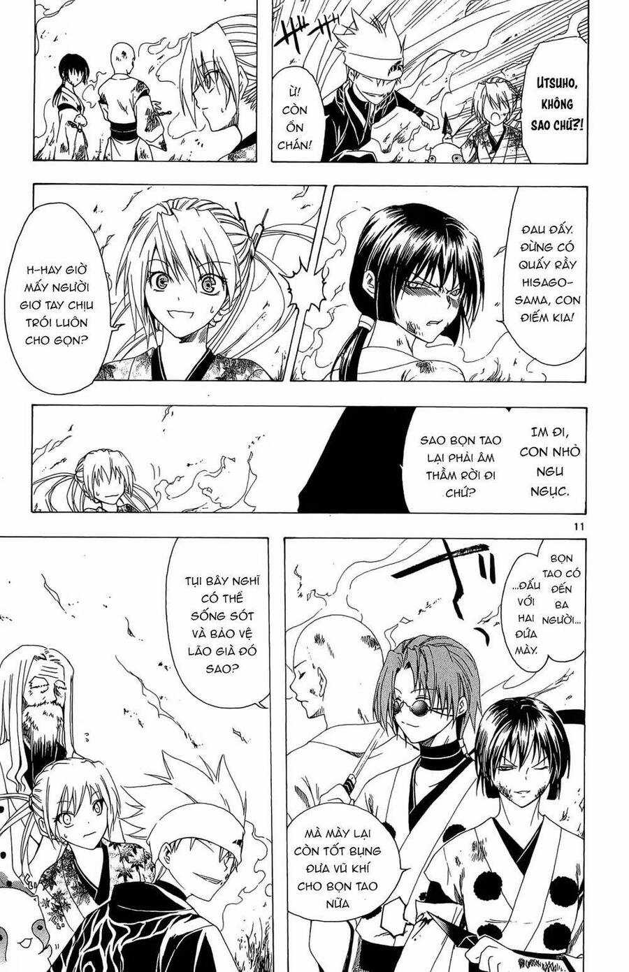 Itsuwaribito Utsuho Azako - Chapter 31 - Trang 9