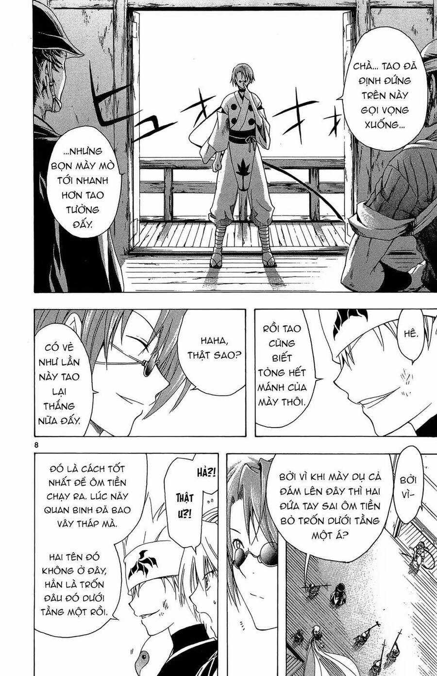 Itsuwaribito Utsuho Azako - Chapter 32 - Trang 9