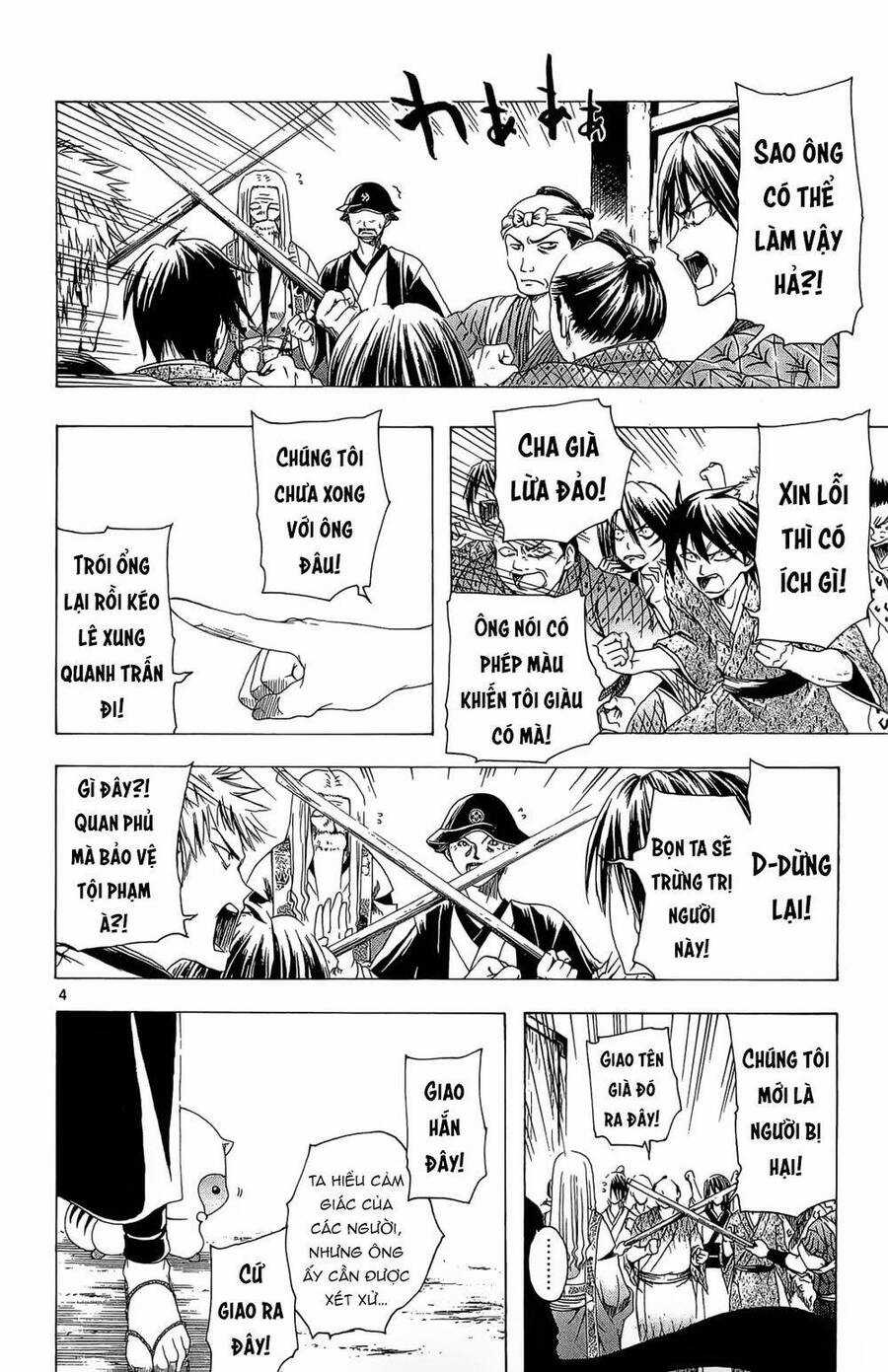 Itsuwaribito Utsuho Azako - Chapter 33 - Trang 5