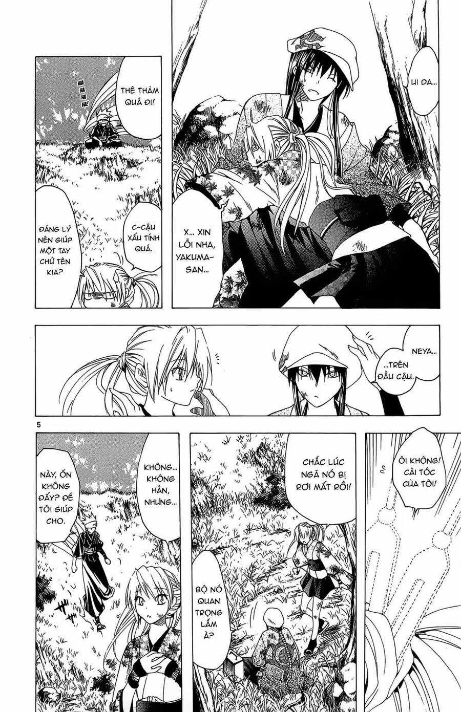 Itsuwaribito Utsuho Azako - Chapter 34 - Trang 6