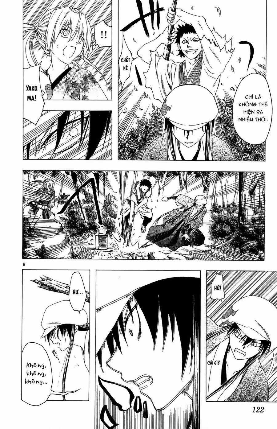 Itsuwaribito Utsuho Azako - Chapter 34 - Trang 10