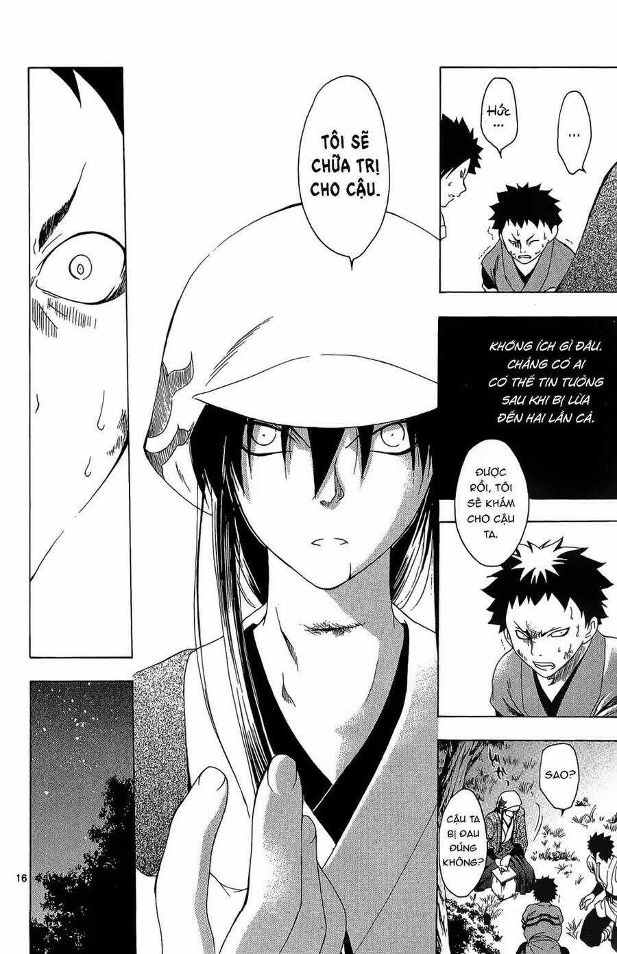 Itsuwaribito Utsuho Azako - Chapter 35 - Trang 17